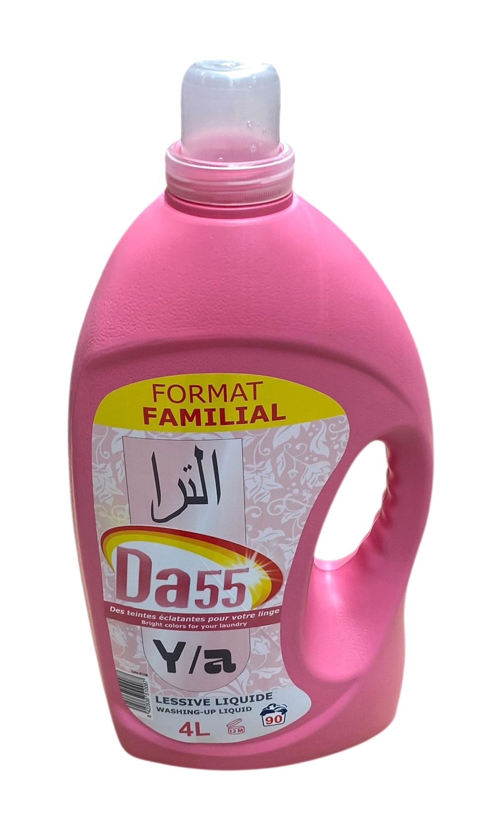 da55 wasmiddel yara 4l-90sc stockverkoop wasmiddelen