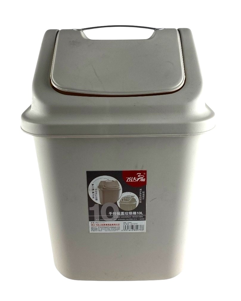 poubelle swing bin 10l