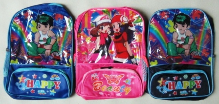 sac a dos petit 31x24x10cm