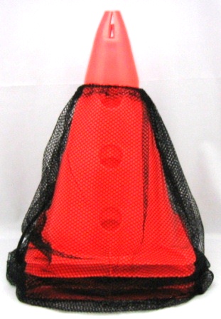 s-4 cone 30cm