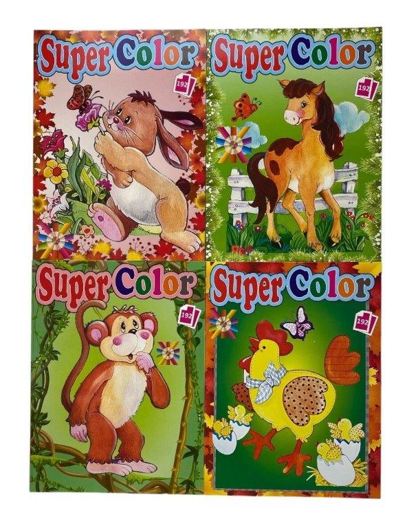 livre a colorier super color 192p - papier fix