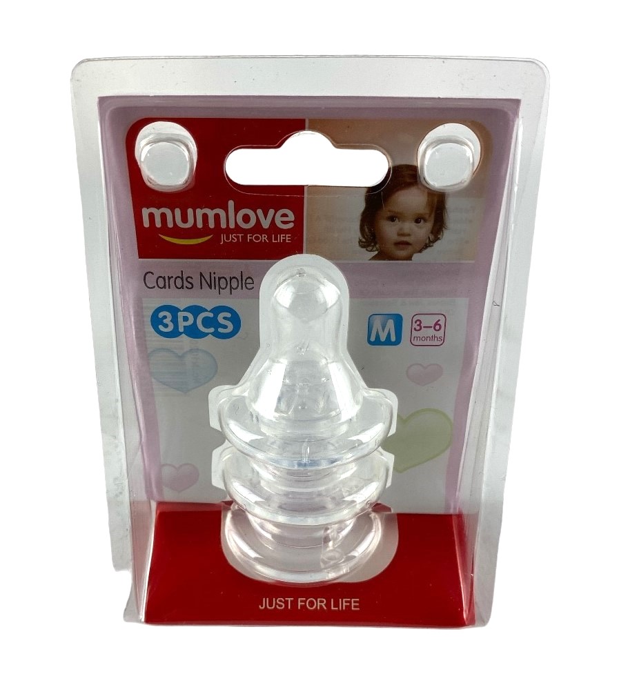 tetines silicone set-2 medium mumlove