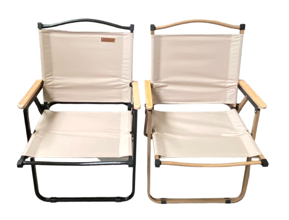 fauteuil pliant