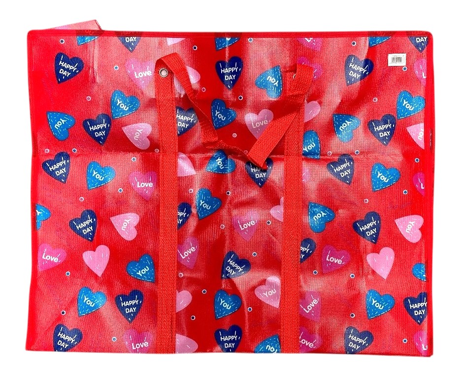 sac nylon 70x55x23cm