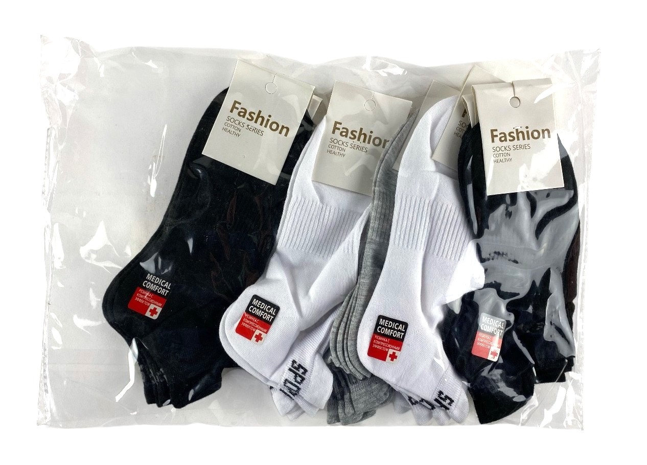 sneakersokken maat 41-47 85% katoen 15% spandex
