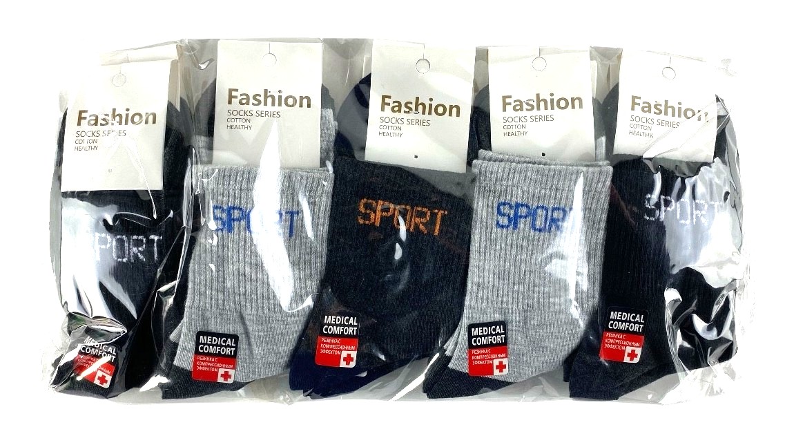 sokken sport fashion socks series
