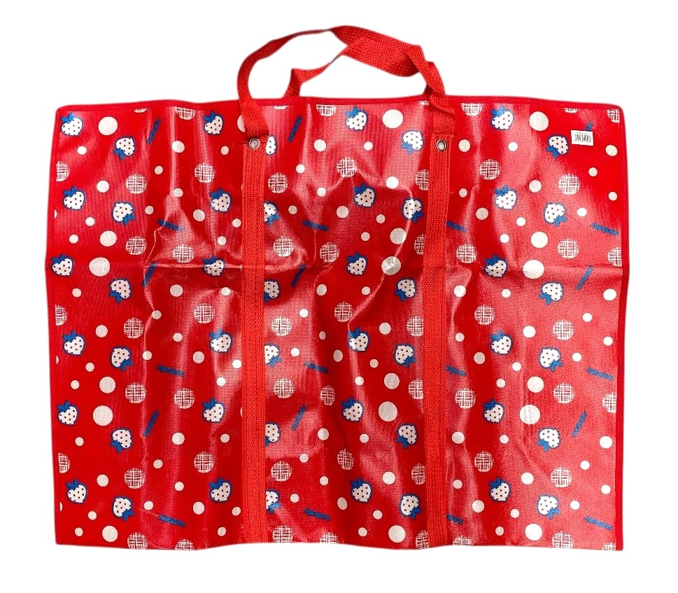 sac nylon 80x60x26cm