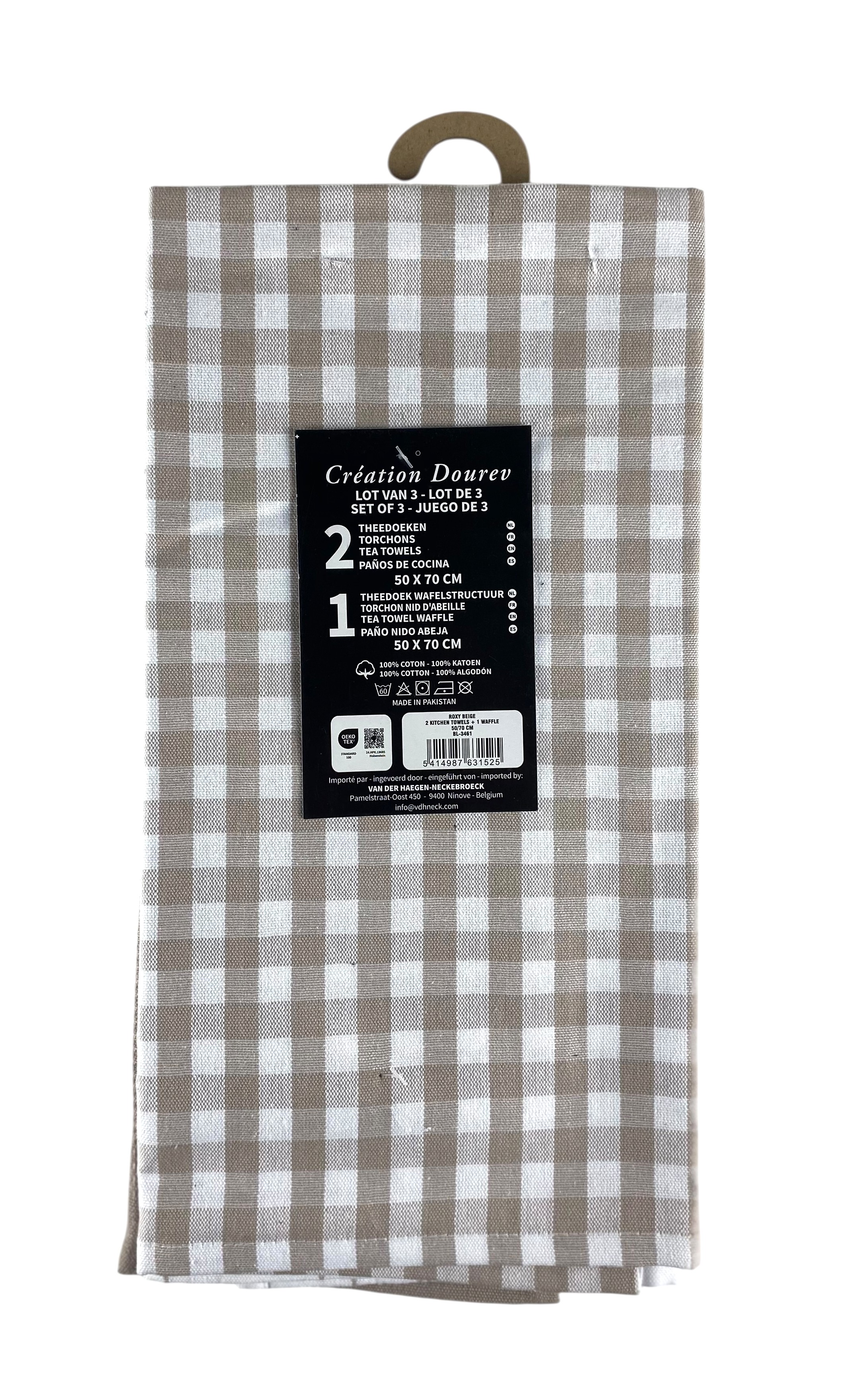 theedoeken 50x70cm s-3 80gr 100% katoen 229gr-m² beige