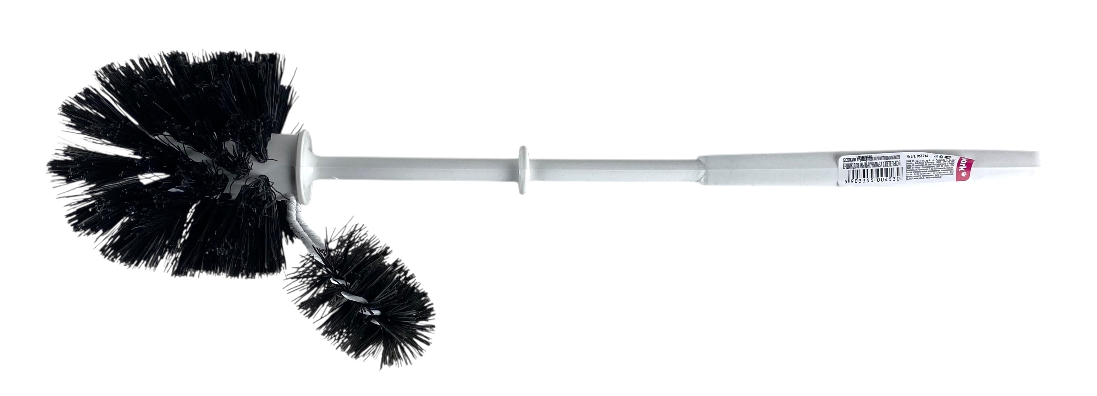 wc borstel m-randreiniger york grijs
