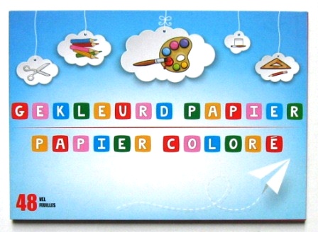 papier colore 48 feuilles