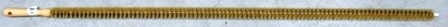 rosse radiateur 1.15m-3cm