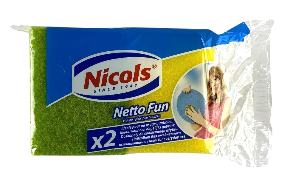 eponges ergo netto fun s-2 nicols